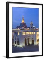 Qatar, Doha, the Spiral Mosque of the Kassem Darwish Fakhroo Islamic Centre in Doha-Gavin Hellier-Framed Photographic Print