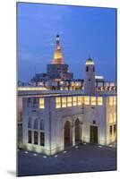 Qatar, Doha, the Spiral Mosque of the Kassem Darwish Fakhroo Islamic Centre in Doha-Gavin Hellier-Mounted Photographic Print