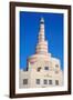 Qatar Islamic Cultural Centre, Doha, Qatar, Middle East-Frank Fell-Framed Photographic Print