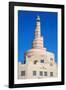 Qatar Islamic Cultural Centre, Doha, Qatar, Middle East-Frank Fell-Framed Photographic Print