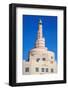 Qatar Islamic Cultural Centre, Doha, Qatar, Middle East-Frank Fell-Framed Photographic Print