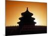 Qinan Hall,Temple of Heaven, Beijing, China-James Montgomery Flagg-Mounted Photographic Print
