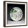 Qing Dynasty Porcelain Plate-null-Framed Photographic Print