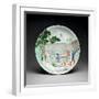 Qing Dynasty Porcelain Plate-null-Framed Photographic Print