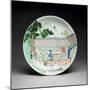 Qing Dynasty Porcelain Plate-null-Mounted Photographic Print