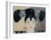 Qing Dynasty Woman with Butterfly, 2015-Susan Adams-Framed Giclee Print