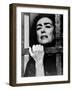 Qu'est il arrive a Baby Jane ? (WHAT EVER HAPPENED TO BABY JANE?) by RobertAldrich with Joan Crawfo-null-Framed Photo