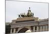 Quadriga on the General Staff Building, Palace Square, St Petersburg, Russia, 2011-Sheldon Marshall-Mounted Photographic Print