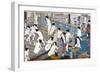 Quarreling and Scuffling in a Women's Bathhouse, Japan-Yoshiiku-Framed Giclee Print