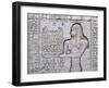 Queen Cleopatra and Stone Carved Hieroglyphics, Egypt-Michele Molinari-Framed Premium Photographic Print