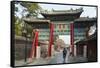 Qufu, Shandong province, China, Asia-Michael Snell-Framed Stretched Canvas