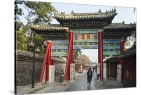 Qufu, Shandong province, China, Asia-Michael Snell-Stretched Canvas