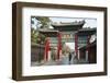 Qufu, Shandong province, China, Asia-Michael Snell-Framed Photographic Print