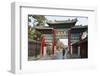 Qufu, Shandong province, China, Asia-Michael Snell-Framed Photographic Print