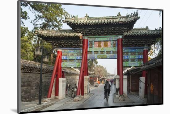 Qufu, Shandong province, China, Asia-Michael Snell-Mounted Photographic Print