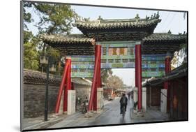 Qufu, Shandong province, China, Asia-Michael Snell-Mounted Photographic Print