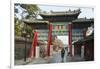 Qufu, Shandong province, China, Asia-Michael Snell-Framed Photographic Print