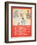 Quick Disposal of Sputum Prevents the Spread of TB-null-Framed Art Print