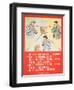 Quick Disposal of Sputum Prevents the Spread of TB-null-Framed Art Print