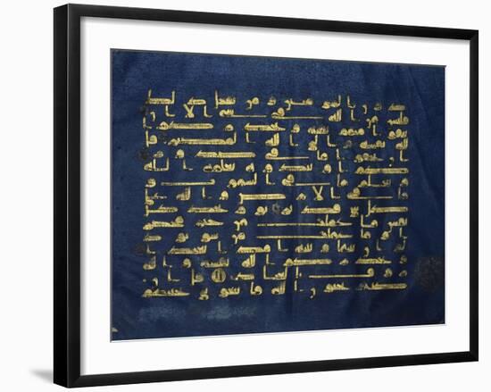 Qur'An Folio. Kairouan, 10th Century-null-Framed Giclee Print