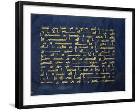 Qur'An Folio. Kairouan, 10th Century-null-Framed Giclee Print