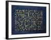 Qur'An Folio. Kairouan, 10th Century-null-Framed Giclee Print