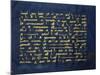 Qur'An Folio. Kairouan, 10th Century-null-Mounted Giclee Print