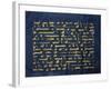 Qur'An Folio (Manuscript on Blue Vellum)-null-Framed Giclee Print