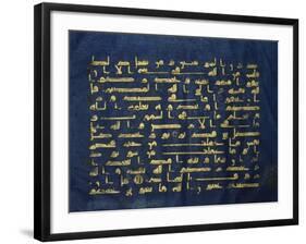 Qur'An Folio (Manuscript on Blue Vellum)-null-Framed Giclee Print