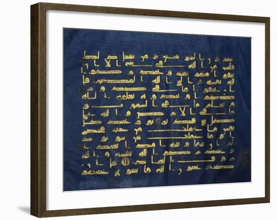 Qur'An Folio (Manuscript on Blue Vellum)-null-Framed Giclee Print