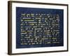 Qur'An Folio (Manuscript on Blue Vellum)-null-Framed Giclee Print