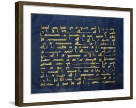 Qur'An Folio (Manuscript on Blue Vellum)-null-Framed Giclee Print