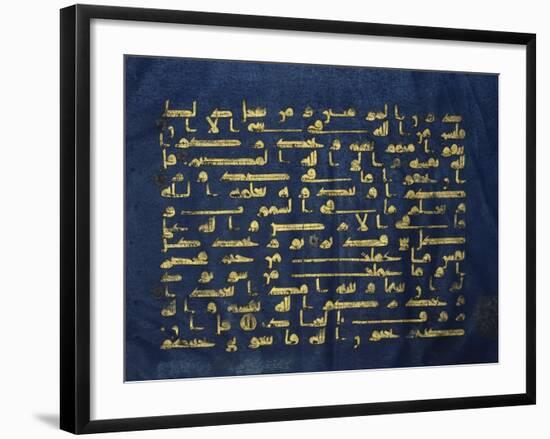 Qur'An Folio (Manuscript on Blue Vellum)-null-Framed Giclee Print