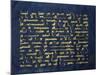 Qur'An Folio (Manuscript on Blue Vellum)-null-Mounted Giclee Print