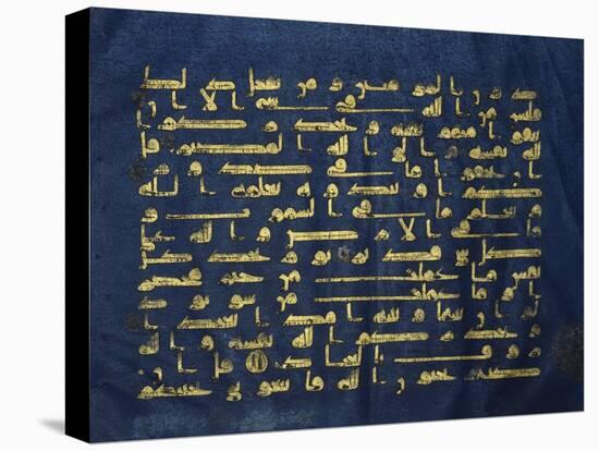 Qur'An Folio (Manuscript on Blue Vellum)-null-Stretched Canvas