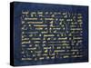 Qur'An Folio (Manuscript on Blue Vellum)-null-Stretched Canvas