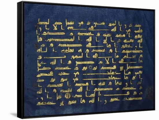 Qur'An Folio (Manuscript on Blue Vellum)-null-Framed Stretched Canvas