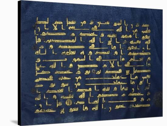 Qur'An Folio (Manuscript on Blue Vellum)-null-Stretched Canvas