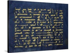 Qur'An Folio (Manuscript on Blue Vellum)-null-Stretched Canvas