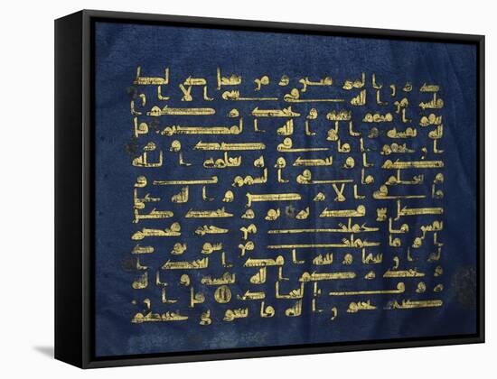 Qur'An Folio (Manuscript on Blue Vellum)-null-Framed Stretched Canvas