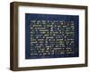 Qur'An Folio (Manuscript on Blue Vellum)-null-Framed Giclee Print