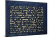 Qur'An Folio (Manuscript on Blue Vellum)-null-Mounted Giclee Print