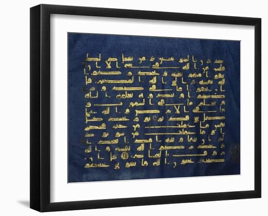 Qur'An Folio (Manuscript on Blue Vellum)-null-Framed Giclee Print