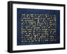 Qur'An Folio (Manuscript on Blue Vellum)-null-Framed Giclee Print