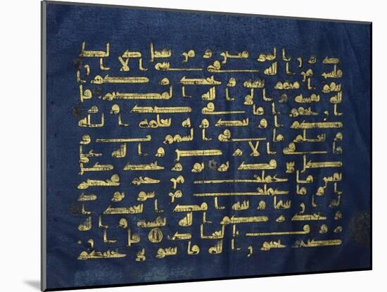 Qur'An Folio (Manuscript on Blue Vellum)-null-Mounted Giclee Print