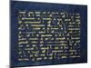 Qur'An Folio (Manuscript on Blue Vellum)-null-Mounted Giclee Print