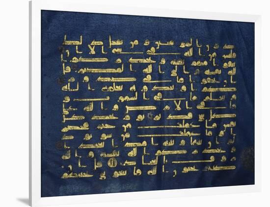 Qur'An Folio (Manuscript on Blue Vellum)-null-Framed Giclee Print