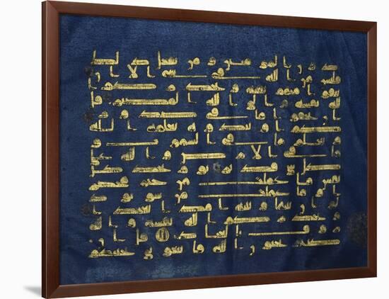 Qur'An Folio (Manuscript on Blue Vellum)-null-Framed Giclee Print