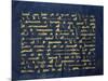 Qur'An Folio (Manuscript on Blue Vellum)-null-Mounted Giclee Print