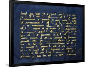 Qur'An Folio (Manuscript on Blue Vellum)-null-Framed Giclee Print